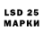 Марки NBOMe 1500мкг 3d Simulation