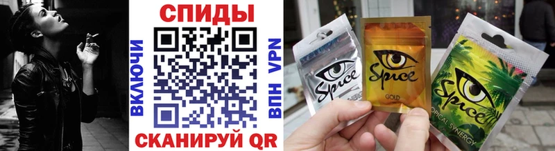 Бутират BDO  Купить где  Ивантеевка 