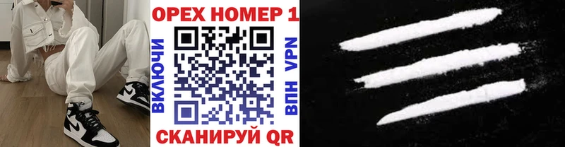 COCAIN Перу  Купить закладки  Ивантеевка 