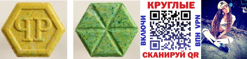 Купить  Ивантеевка  Экстази бентли 