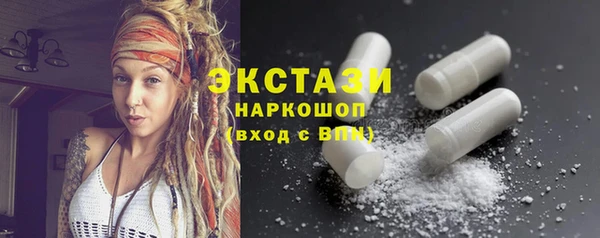 дмт Горняк
