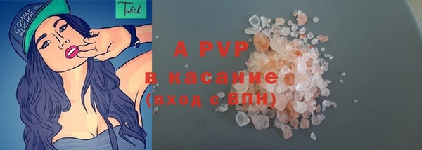 героин Мегион