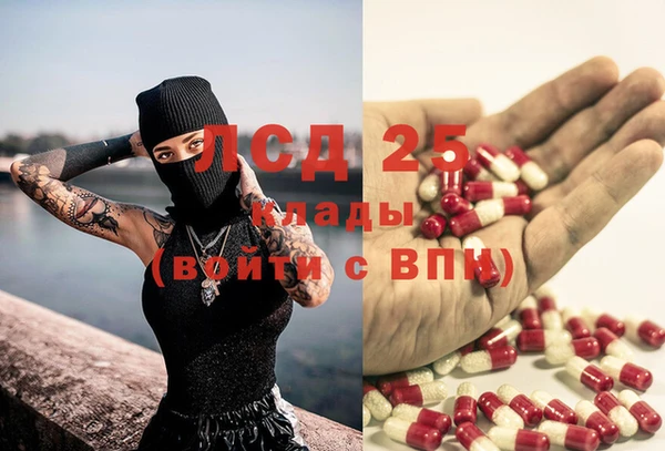 MDMA Premium VHQ Горно-Алтайск