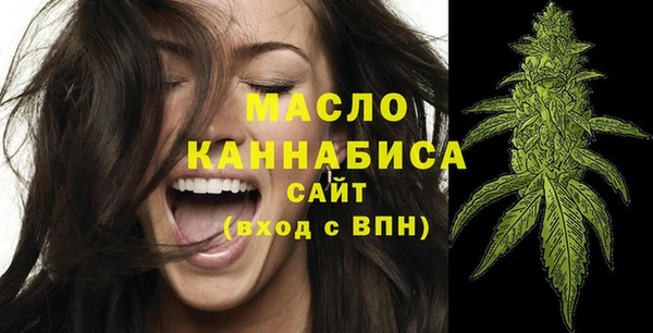 героин Мегион