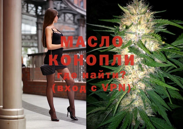 MDMA Premium VHQ Горно-Алтайск