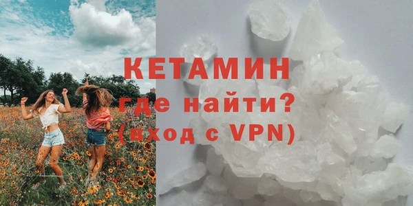 дмт Горняк