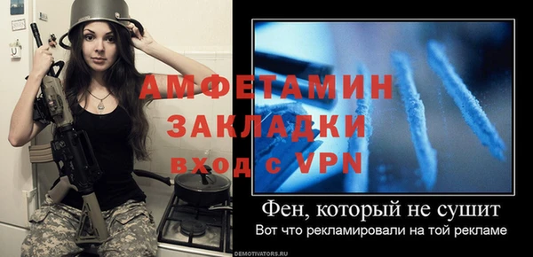 круглые Медногорск