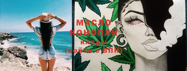 MDMA Premium VHQ Горно-Алтайск