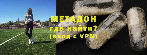 дмт Горняк