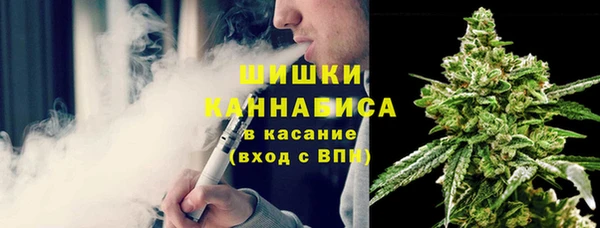 MDMA Premium VHQ Горно-Алтайск